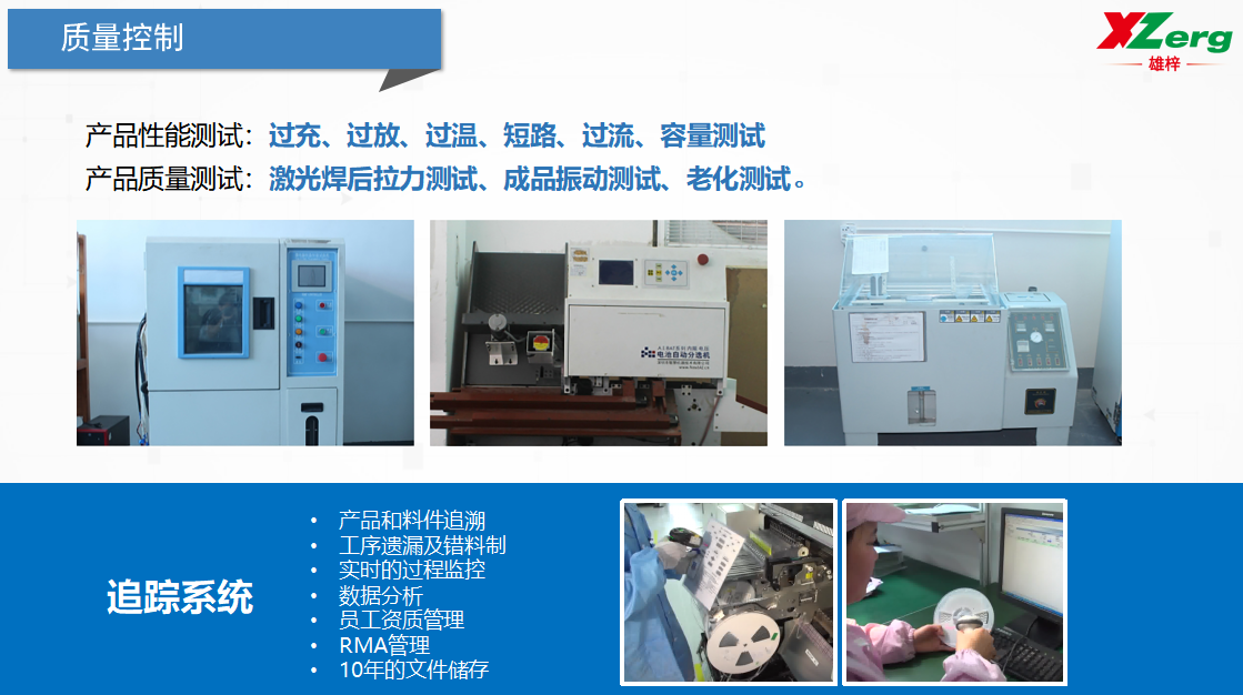 QQ图片20230614194104.png